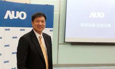友達光電董事長彭雙浪23日在新技術、新產品記者會